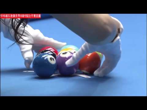 2016 World 9-Ball China Open