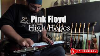 Video thumbnail for Pink Floyd - High Hopes Solo Cover with Gretsch G5700 Electromatic Lap Steel by Guitariran