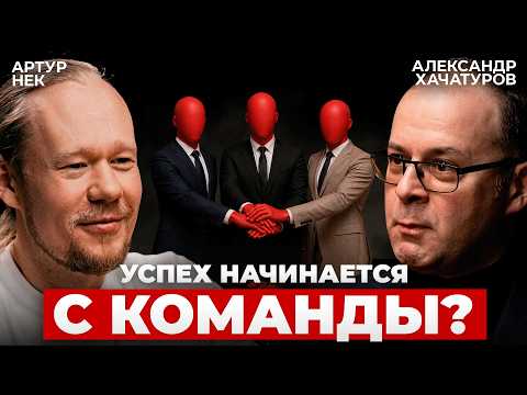 HR и руководитель: как вместе находить лучших сотрудников