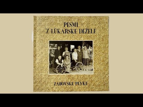 Roža, roža ti na vrtu | Pesmi z lükarske dežele (2000) | Ljudske pevke FD Markovci