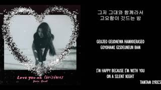 Love on Christmas - Baek Yerin Lyrics [Han,Rom,Eng]