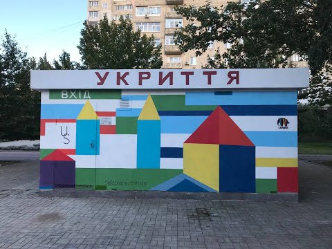 Прев'ю відео