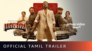 Mahaan - Official Tamil Trailer | Chiyaan Vikram, Dhruv Vikram, Simha, Simran | Amazon Prime Video