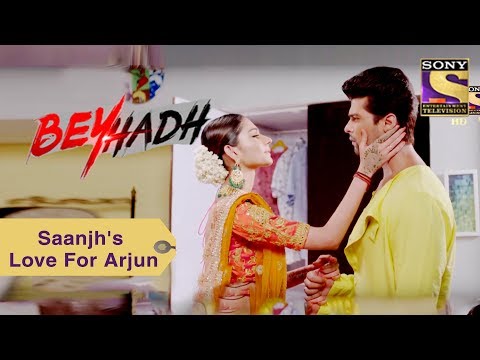 Your Favorite Character | Saanjh's Love For Arjun | Beyhadh