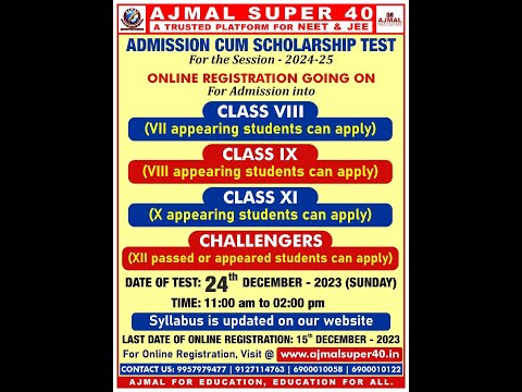 Ajmal Super 40 Hojai Video 1