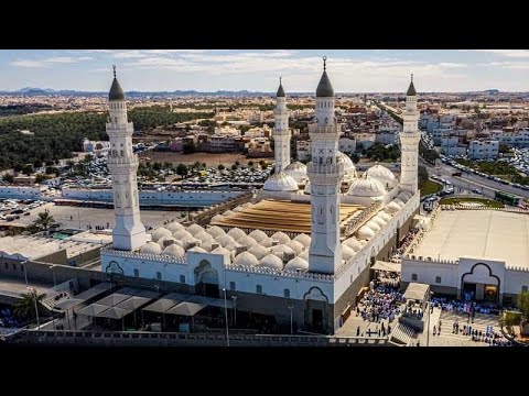 Xhamia Kuba edhe shpërblimi i saj.