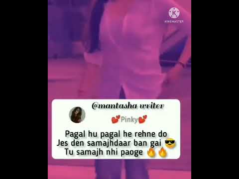 #girlattitude #attitude #instagram #sharechat #whatsappstatus #shorts #viral #cute #trending #tiktok