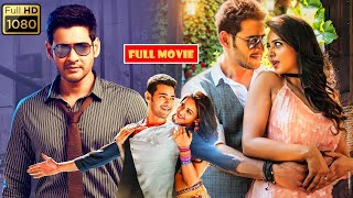 Mahesh Babu, Rakul Preet Singh, S. J. Surya Telugu Full Movie || Bomma Blockbusters