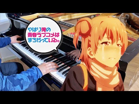 Diamond no Jundo (Ballade Ver.) - Oregairu Kan ED [piano arrangement]