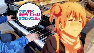Download lagu Diamond no Jundo (Ballade Ver.) - Oregairu Kan ED [piano arrangement] mp3
