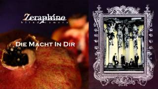 Zeraphine - Die Macht In Dir (With Lyrics)