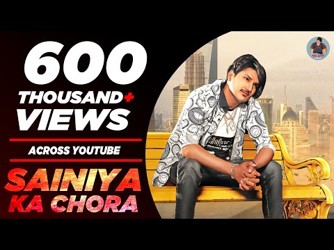 Sainiya Ka Chora — watch video