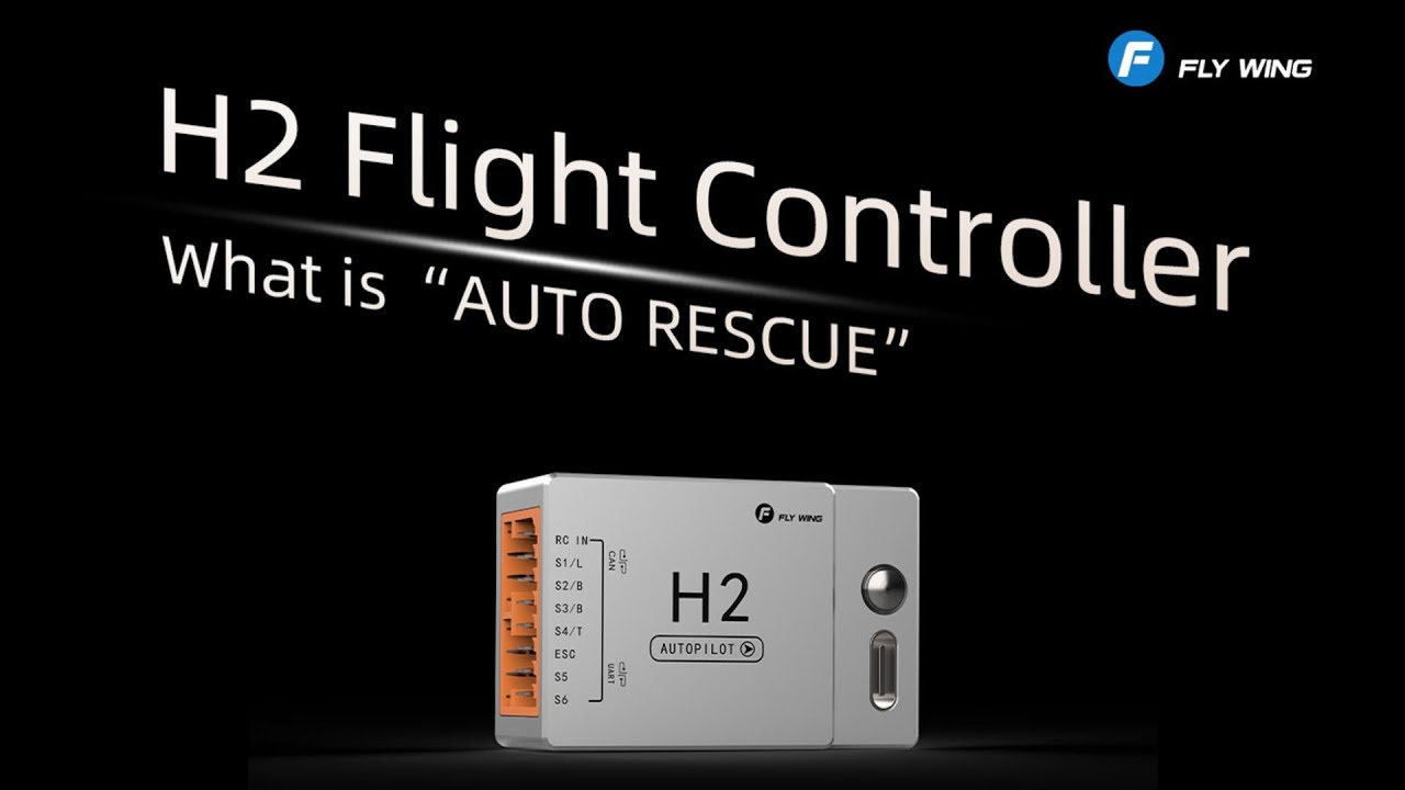 Auto Rescue Function Introduction