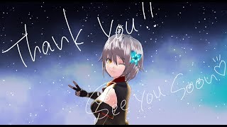 【終】さんきゅー！あいらびゅー！！【トワノツバサ】