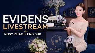 ENG SUB | Zhao Lusi EviDenS Full Livestream | August 25, 2026