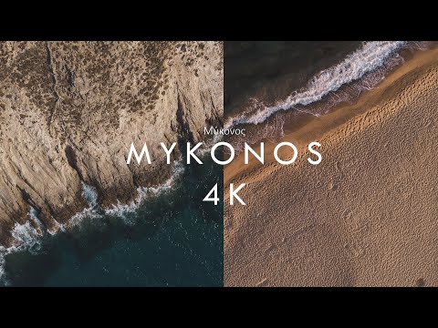 Mykonos - Greece - 4K