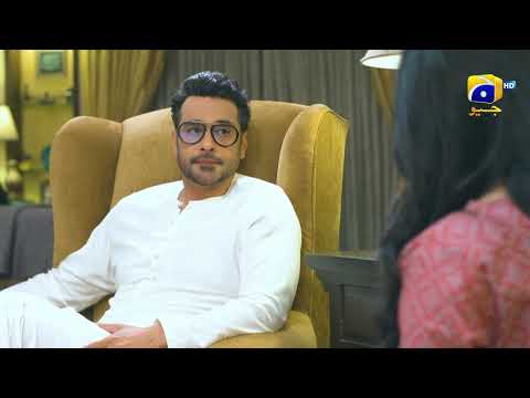 Farq 𝗡𝗲𝘄 𝗣𝗿𝗼𝗺𝗼 Episode 28 - Faysal Quraishi - Sehar Khan - Adeel Chaudhry -  HAR PAL GEO