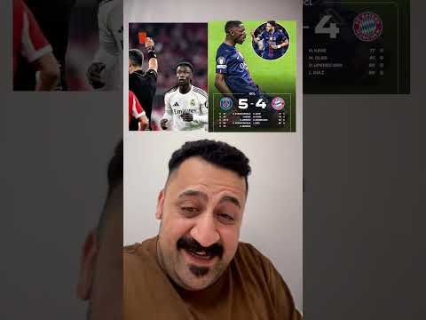 شكراً كامافينكا 😍