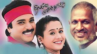 Download lagu Chittu Parakkuthu Nilave Mukham Kaattu Ilayaraja High Quality Song mp3 Download lagu Chittu Parakkuthu Nilave Mukham Kaattu Ilayaraja High Quality Song mp3