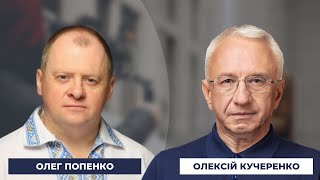 Про Нафтогаз, розподіл газу, захист прав споживачів та капітальний ремонт
