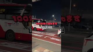 【知らないと詰む】韓国の常識 #vlog #大邱 #韓国旅行#韓国