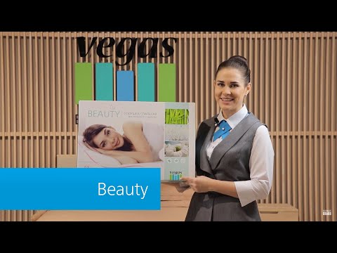 Миниатюра изображения товара Ортопедическая подушка Vegas Beauty