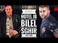 Bilal Sghir live 2023 | declarit ghir nti mon amour avec mito ( exclusive hotel JB)