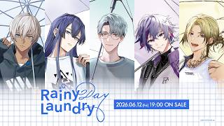 【告知PV】Rainy Day Laundryグッズ【6/12発売】