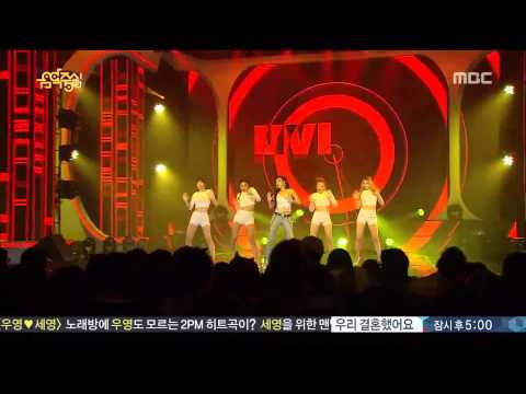 140809 - Red - HyunAh (4MINUTE) @ Music Core