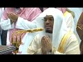 دعاء مؤثر جدا أبكى المصلين للشيخ ياسر الدوسري من الحرم المكي | رمضان 1439هـ mp3