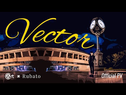 Vector by Rubato