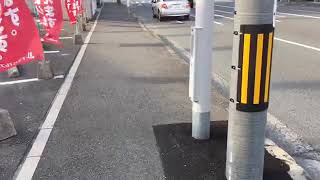 長崎伊王島の旅①