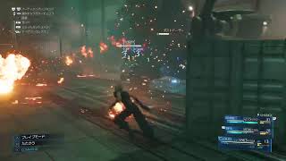 FF7リメイク