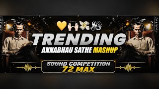 Download lagu Annabhau Sathe Jayanti Special 2026 Unique DJ Mashup Jay Lahuji Tribute 1 August Special | #djremix  mp3