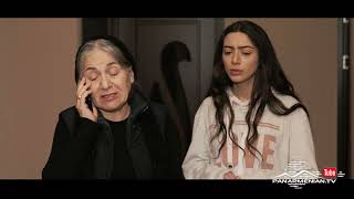 Երդում, Սերիա 128, Անոնս / Erdum