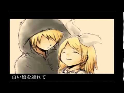 [Kamui Gakupo V3/KAITO V3] Stories of the God of Death Without a Scythe [Cover + VSQx]