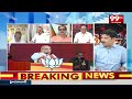 అమిత్ షా మాటలకి సీఎం సమాధానం ఇస్తారా? Analyst Sensational Analysis Over Amith Shah Comments On Jagan - Video