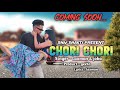 CHORI CHORI PROMO COMING SOON SANTALI VIDEO SHIV SHAKTI FLIMS