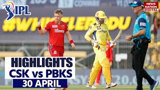 Ipl 2023 Punjab Vs Chennai Highlight | Csk Vs Pbks Match Highlights | Today's Ipl Match Highlights