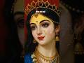 Radha Radha Bhajan Radharani Love Shorts Radhe Status Shri Hari