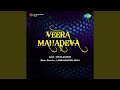 Nodu Baa Kannadiga