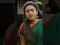 Heroin Bani Chudail Sarabha Movie