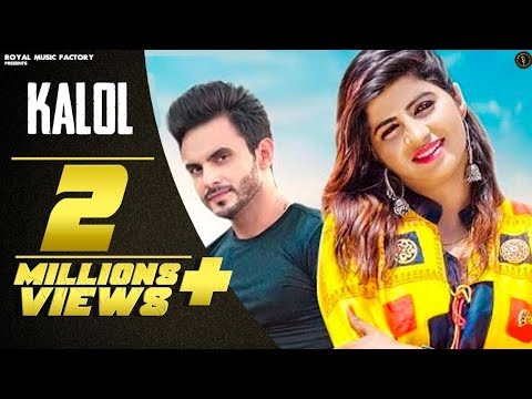 Kalol — watch video