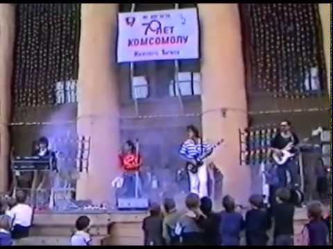 Гр Электрофрукт Нижний Тагил 1989г