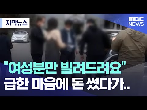 아이콘