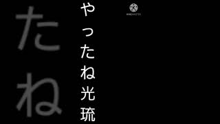 東方PV「人狼ゲーム」