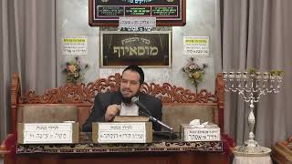 ✨הרב דוד מימון✨ ✨מעניין ההלכה והנהגות חנוכה✨ (בית הכנסת מוסאיוף - ערוץ חדש) - התמונה מוצגת ישירות מתוך אתר האינטרנט יוטיוב. זכויות היוצרים בתמונה שייכות ליוצרה. קישור קרדיט למקור התוכן נמצא בתוך דף הסרטון