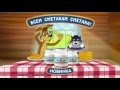 2016 Простоквашино сметана термостатная Всем сметанам с