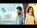 Nee Yen Nanban Oruvan Vantha Piragu Venkat Prabhu Yuvan Ananth Ram Bhavani Sre A H Kaashif
