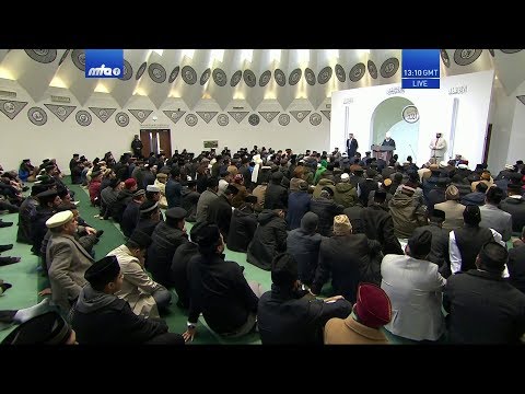 Tamil Translation: Friday Sermon 31 January 2020